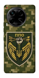 Чехол на TECNO Camon 30 (CL6) ПВО фото 1 из 1