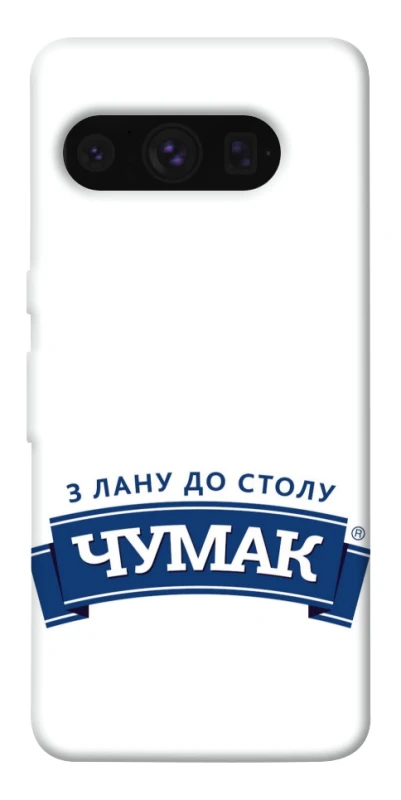 Чехол на Google Pixel 8 Pro Чумак фото 1 из 1