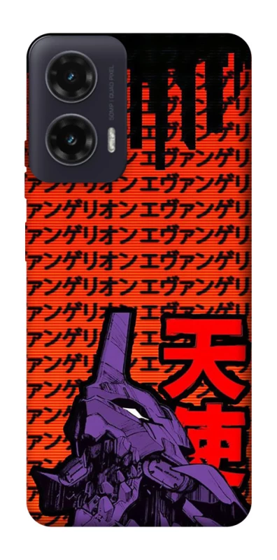Чехол на Motorola Moto G35 Евангелион фото 1 из 1