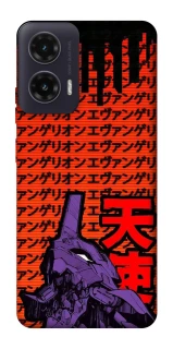 Чехол на Motorola Moto G35 Евангелион фото 1 из 1