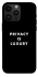 Чохол на Apple iPhone 14 Pro Max (6.7") Privacy is luxury фото 1 з 1