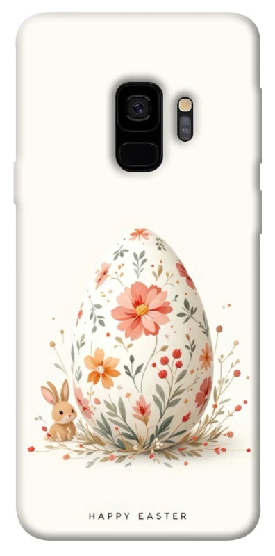 Чехол на Samsung Galaxy S9 Easter ver.3 фото 1 из 1