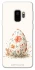 Чехол на Samsung Galaxy S9 Easter ver.3 фото 1 из 1