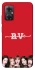 Чохол на Xiaomi Redmi Note 11R RED VELVET v3 фото 1 з 1