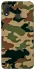Чохол на Huawei P Smart+ (nova 3i) Camouflage v27 фото 1 з 1