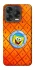 Чохол на ZTE Blade V70 Design Дім Спанч Боба фото 2 з 2