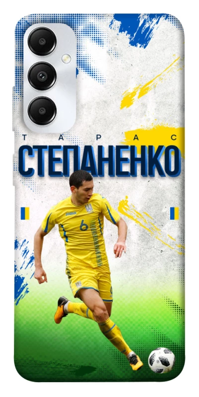 Чехол на Samsung Galaxy A05s Степаненко №6 фото 1 из 1