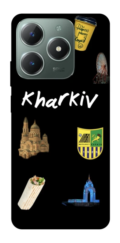 Чехол на Realme C61 Kharkiv фото 1 из 1