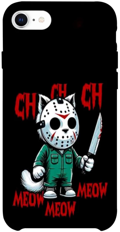 Чехол на Apple iPhone SE (2020) Lucky Friday 13th Cat фото 1 из 1