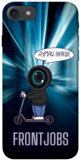 Чехол на Apple iPhone 7 / 8 (4.7") Frontjobs фото 1 из 1