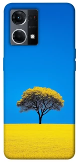 Чохол на Oppo Reno 7 4G Field v2 фото 1 з 1