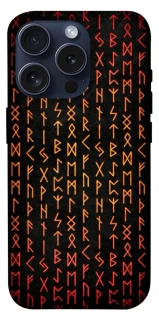 Чохол на Apple iPhone 15 Pro (6.1") Руни фото 1 з 1