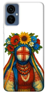 Чохол на TECNO Camon 19 Neo Мотанка родючості фото 1 з 1