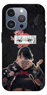 Чохол на Apple iPhone 16 Pro Max She is Japanese фото 1 з 1
