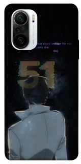 Чохол на Xiaomi Redmi K40 / K40 Pro / K40 Pro+ / Poco F3 Omniscient Reader's v5 фото 1 з 1