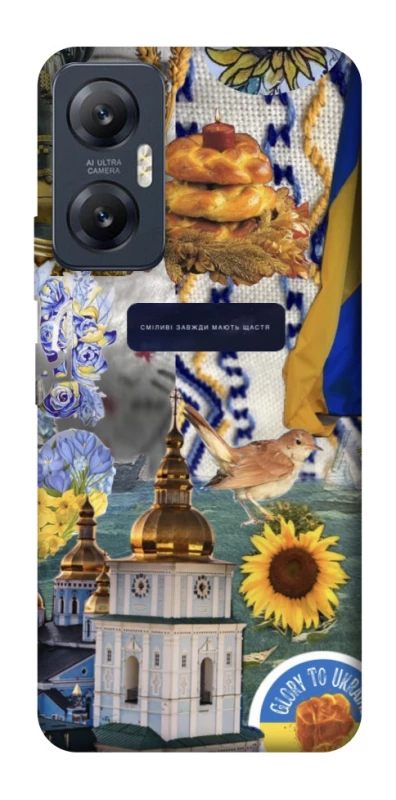 Чохол на Infinix Hot 20 5G Ukraine style ver.5 фото 1 з 1