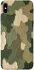 Чехол на Apple iPhone XS Max (6.5") Camouflage v26 фото 1 из 1