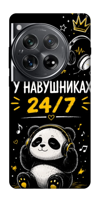 Чехол на OnePlus 12 У навушниках 24/7 фото 1 из 1