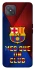 Чохол на Oppo A92s FC Barcelona v5 фото 1 з 1