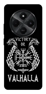 Чохол на Xiaomi Poco C75 Victory or Valhalla фото 1 з 1