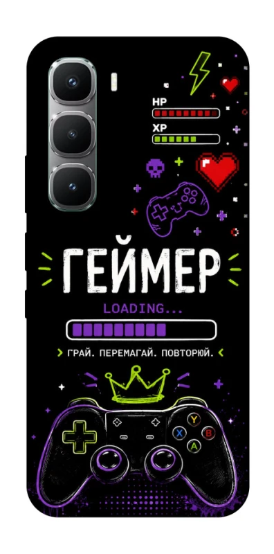 Чехол на Infinix Hot 60 Pro Геймер фото 1 из 1