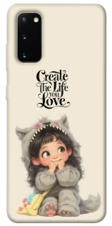 Чохол на Samsung Galaxy S20 Create the life you love фото 1 з 1