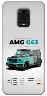 Чехол на Xiaomi Redmi Note 9s / Note 9 Pro / Note 9 Pro Max Mint amg G63 фото 1 из 1