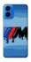 Чохол на Motorola Moto G45 BMW v14 фото 1 з 1
