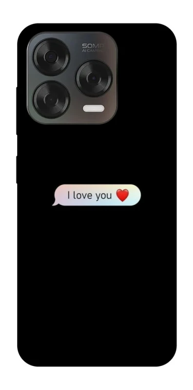 Чохол на ZTE Blade V70 Design Love aesthetic ver.10 фото 2 з 2