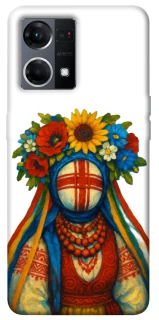 Чохол на Oppo Reno 7 4G Мотанка родючості фото 1 з 1