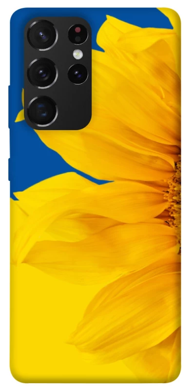 Чохол на Samsung Galaxy S21 Ultra Sunflower фото 1 з 1