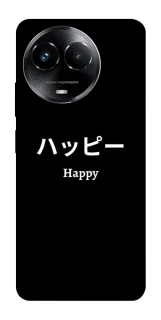 Чохол на Realme C67 4G Japanese Happy фото 1 з 1