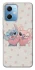 Чехол на Xiaomi Poco X5 5G Stitch ver.29 фото 1 из 1