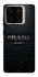 Чохол на ZTE Blade A56 Prada фото 1 з 1
