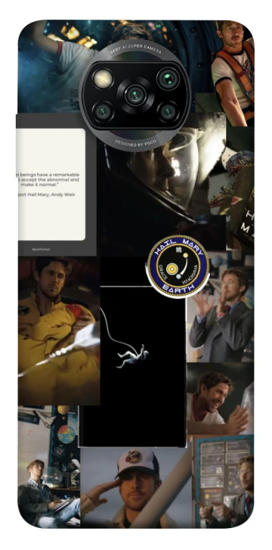 Чехол на Xiaomi Poco X3 NFC / Poco X3 Pro Project Hail Mary ver.1 фото 1 из 1
