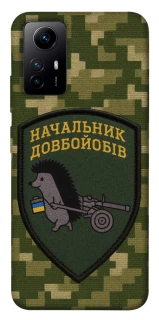 Чохол на Xiaomi Redmi Note 12S Начальник фото 1 з 1