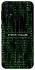 Чехол на Samsung Galaxy M31 Matrix system failure фото 1 Чехол на Samsung Galaxy M31 Matrix system failure фото 1 из 1