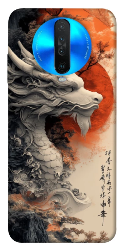 Чохол на Xiaomi Redmi K30 white dragon фото 1 з 1
