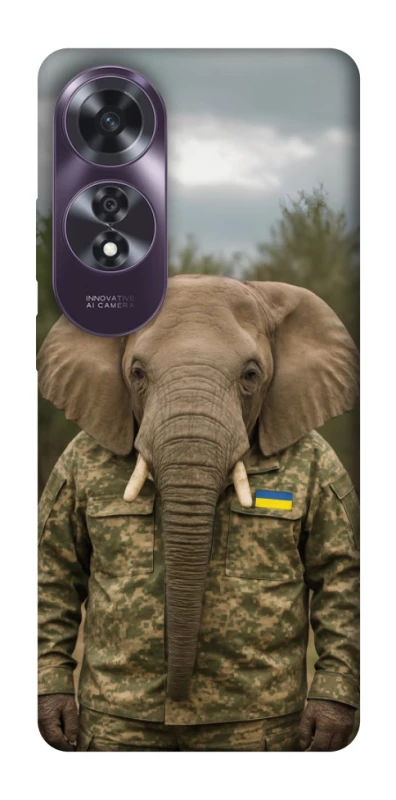 Чохол на Oppo A60 Слон захисник фото 1 з 1