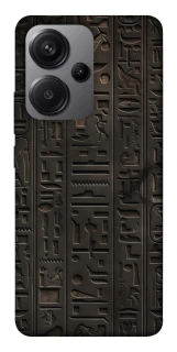 Чохол на Xiaomi Redmi Note 13 Pro+ Hieroglyphs фото 1 з 1