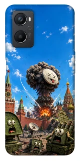 Чохол на Oppo A96 Moscow never sleeps ver.7 фото 1 з 1