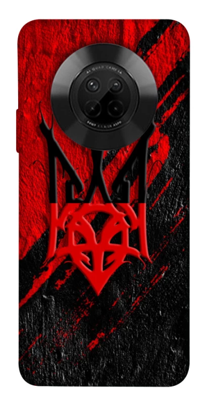 Чохол на Huawei Y9a Герб v17 фото 1 з 1