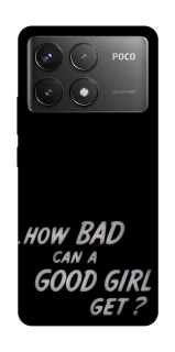 Чохол на Xiaomi Poco F6 Pro How bad? фото 1 з 1