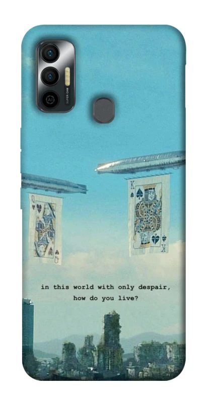 Чехол на TECNO Spark 7 Alice in Borderland ver.2 фото 1 из 1