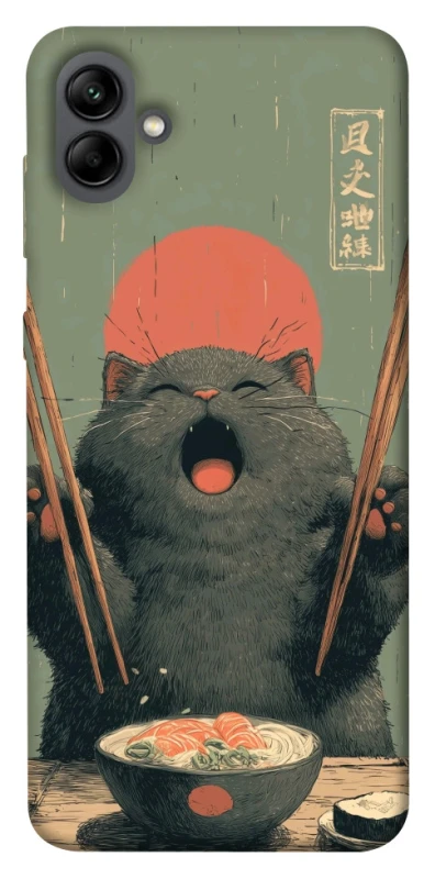 Чехол на Samsung Galaxy A04 Hungry Cat фото 1 из 1