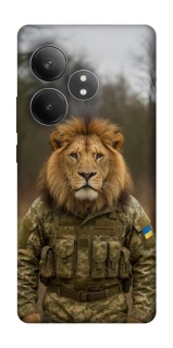 Чохол на Realme GT Neo 6 Лев захисник фото 1 з 1