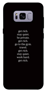 Чохол на Samsung G955 Galaxy S8 Plus Your Motavation фото 1 з 1