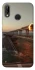 Чохол на Huawei P20 Lite Кримський міст втомився фото 1 Чохол на Huawei P20 Lite Кримський міст втомився фото 1 з 1