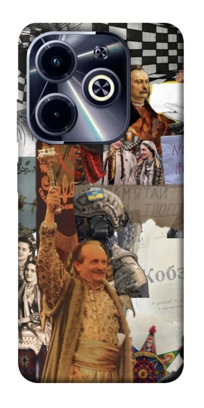 Чохол на Infinix Hot 40i Ukraine style ver.4 фото 1 з 1