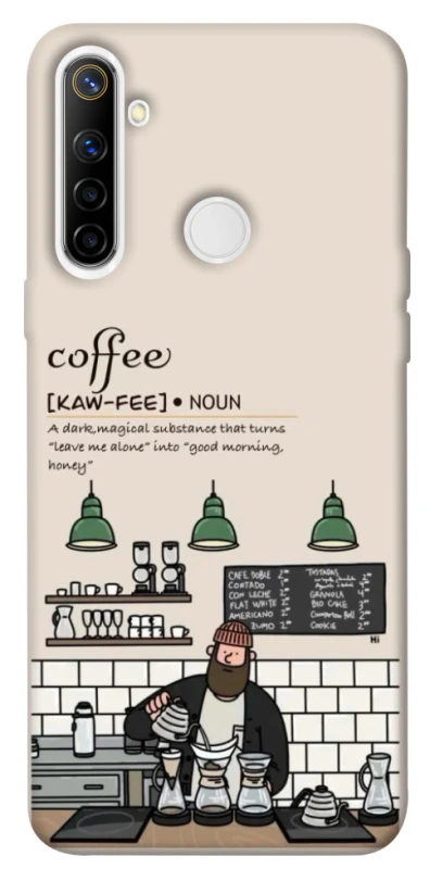 Чохол на Realme 6i Kaw-fee фото 1 з 1
